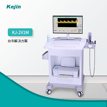 超声经颅多普勒KJ-2V1M