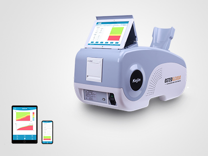 骨密度分析仪3000